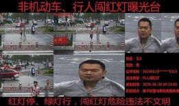 六安第一网红大黑哥 吃瓜爆料大事件真相