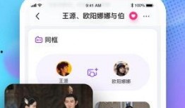 天天吃瓜视频在线看免费观看,天天吃瓜视频，轻松解锁精彩瞬间